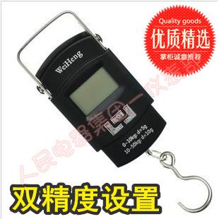 正品手提秤便携称电子称电子秤手提称快递秤弹簧秤50kg双精度