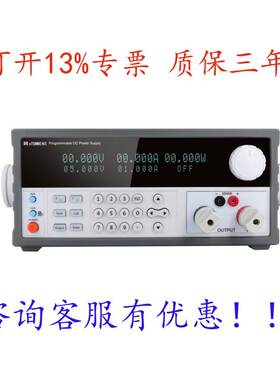 eTM-K6010PV可编程直流电源eTM-K3020SPVeTM-L605SPVeTM-L3010SPV