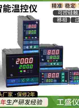 XMTA XMTE XMT XMTD XMTG XMTF 760W 761W 762W 763W 770W 771W