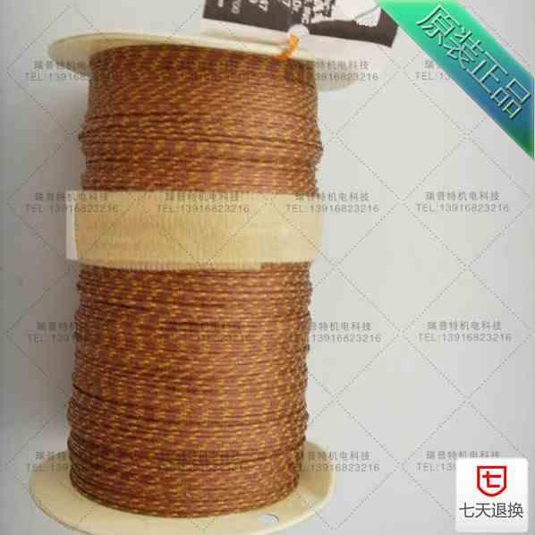 美国玻璃纤维测温线GG-K-30-SLE热电偶线 感温线 补偿导线