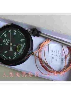 津产正品 压力式温度计WTZ-280/Y150-5米线全规格（北京产45元）