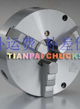 补运费 补差价 补税票连接