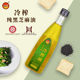 天中古味生榨纯黑芝麻冷榨油500ml 低温物理冷榨健康烹饪基础油