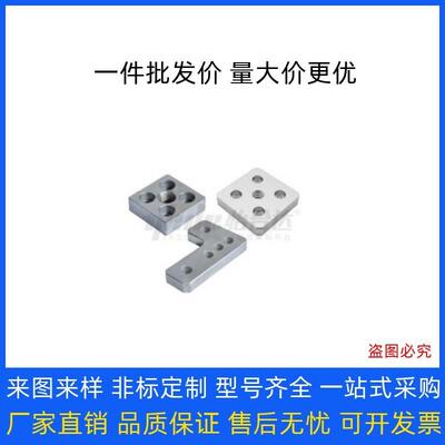 替怡合达ACF23-G306-6060/3060-M12/M16 ACF01-G306-3060-M12