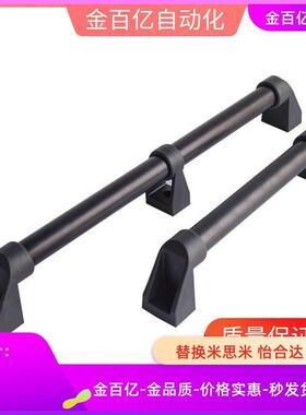 61管状62拉手XAH06-01/02/16-L300/L400/L500/L600/L700/800/L250