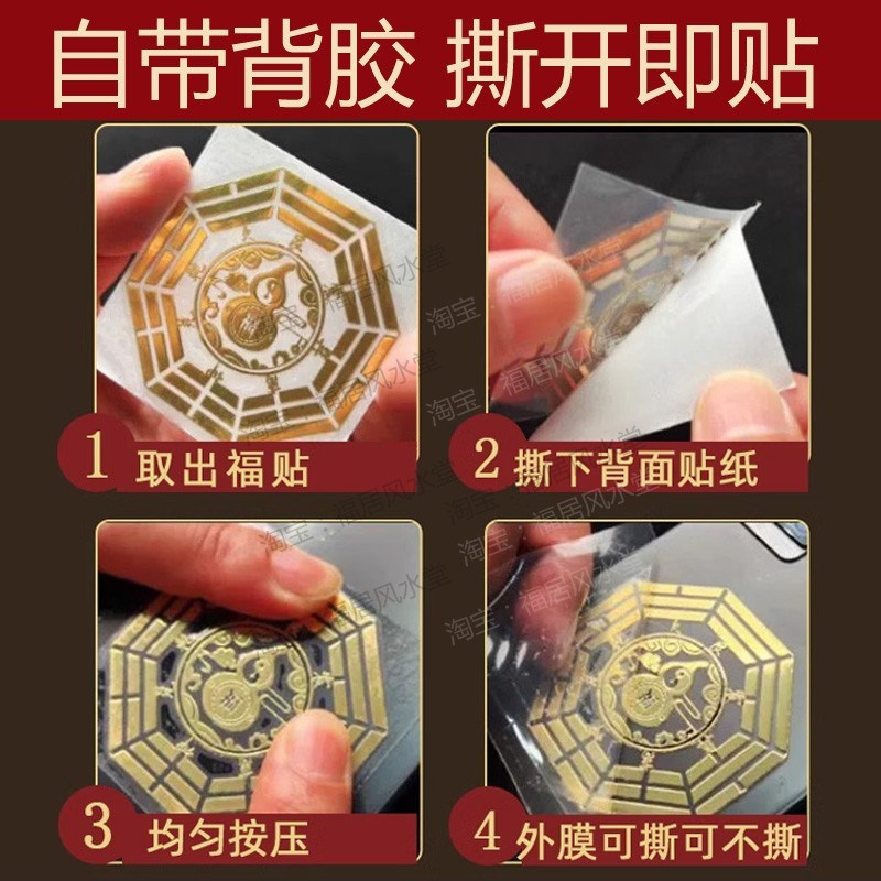 热销大门对楼梯化解电梯吉祥挂件入户门进户门对上楼梯下楼梯屏风