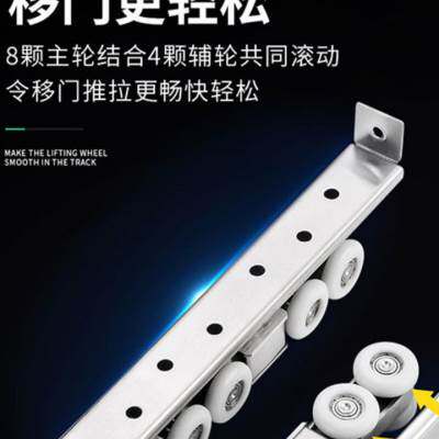 热销速发吊轮移门轨道滑道实木玻璃门拉门吊门滑轨吊滑轮折叠门吊