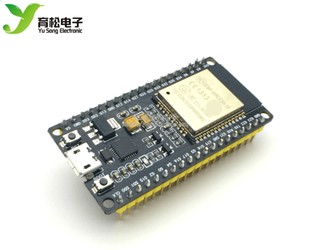 双核CPU 网红ESP32模块开发板 蓝牙 物联网 无线WiFi 38P