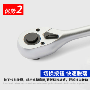 熱銷HGZZ快速套筒扳手大中小飛棘輪雙向萬能扳汽修工具大扭力72齒
