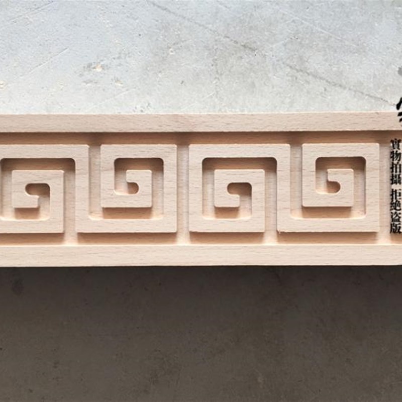 热销东阳木雕实木回纹线中式装修电视背景墙吊顶天花装饰木线条可