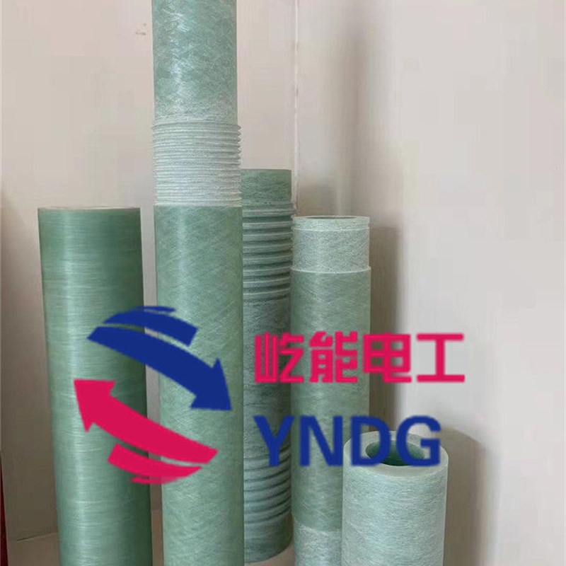 热销玻璃纤维缠绕管 FR4缠绕管 水绿色黄色环氧管绝缘管 订做 加
