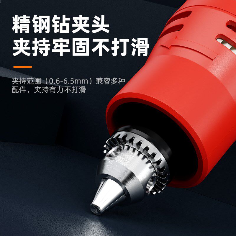 热销电磨机小型手持打磨机家用打孔磨头切割雕刻工具电动抛光 小