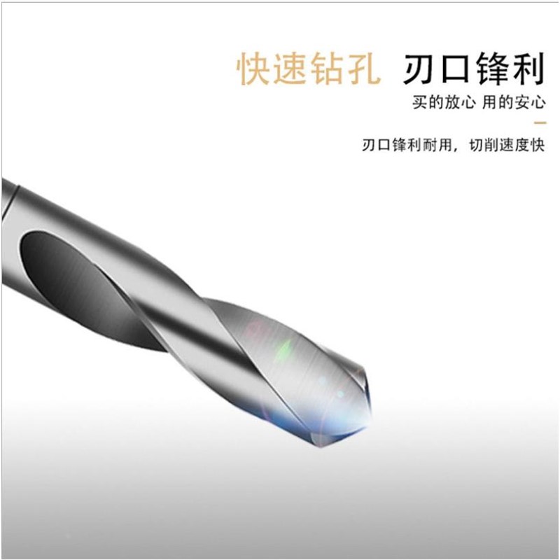 热销电动扳手麻花钻头木工开孔器转换接头开口套筒木工钻头18mm