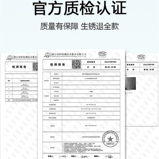 速发304不锈钢冲孔板防盗窗垫板阳台防护网花架防漏掉落防盗网垫