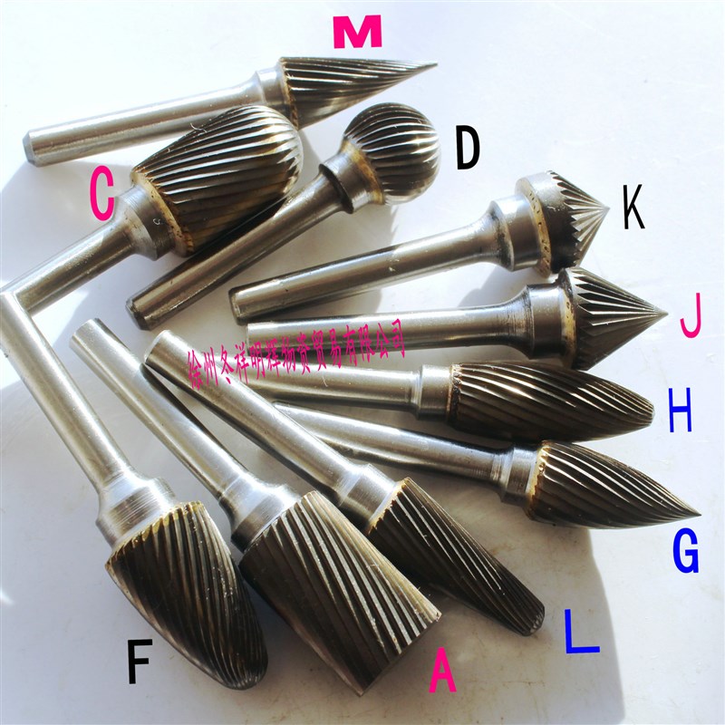 热销硬质合金旋转锉 钨钢铣刀打磨头钨钢磨头W型圆柱形半圆头模具