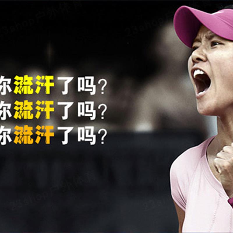 热销防滑护膝护腕护肘套装运动男篮球骑行开车篮球上臂护手透气打