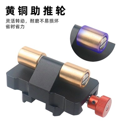 热销滚轮定角磨刀器可调角度迷你定角磨刀器刨刀木工凿磨石架磨凿