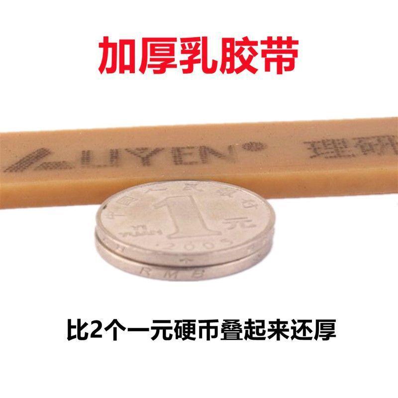 热销加厚耐磨电动车橡胶绑带机车后备箱弹力捆绑绳松紧绑货带行李