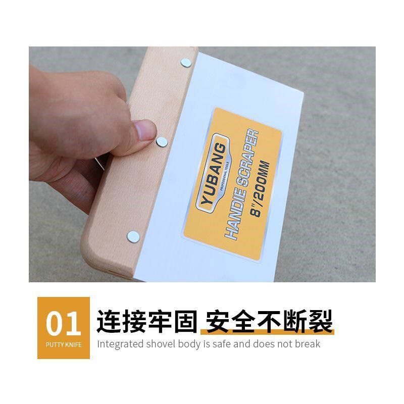 热销木柄腻子刮刀刮板刮片油灰刀工具原子灰刮刀刮大白腻子刮板刮