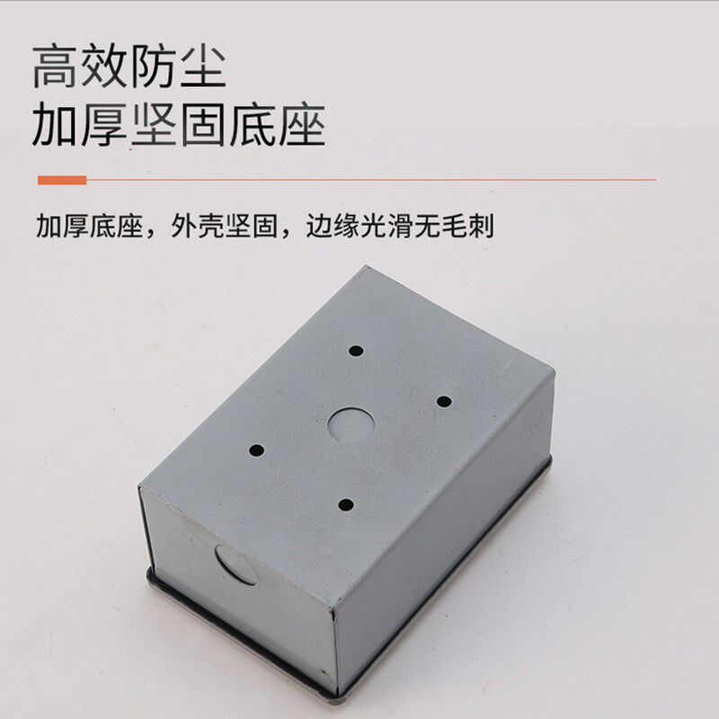 热销明装型豪华型电动卷帘门开关盒车库升降门卷闸门开关盒总成含