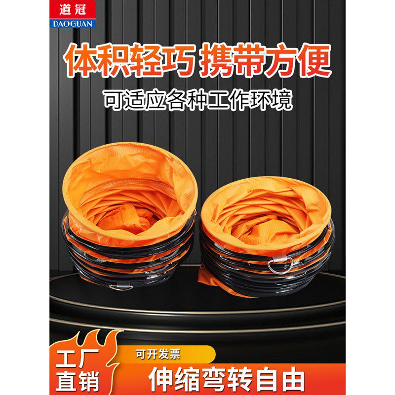 热销高温帆布钢丝伸缩软管抽烟排气排风扇管风机软连接导风筒通风