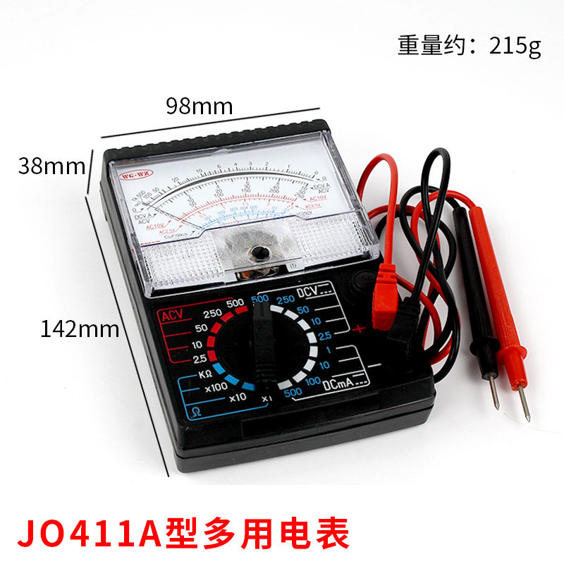 热销万用表指针式MF47型学生多用电表万用电表学生用家用万用表初