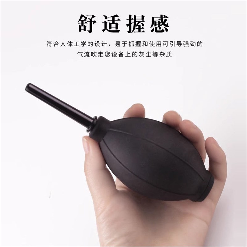 热销吹锡器强力电路板拆焊电子元器件通孔除锡渣耐高温硅胶软嘴吹
