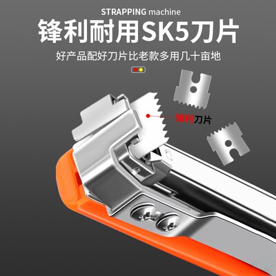 热销绑枝机蔬菜苗葡萄绑带机胶带黄瓜番茄西红柿瓜藤钉子绑蔓器新