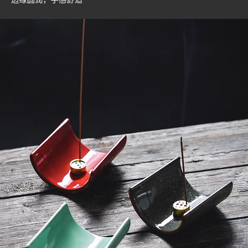 热销手工瓦片香插家用室内线香托盘香薰底座陶瓷小众中式摆件