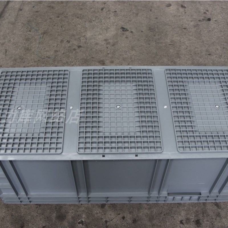 热销4933灰色物流箱周转箱大号塑料箱900400340大行自行车收