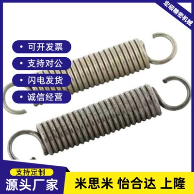 热销替代咪斯咪C-AUA3/4/5/6/8-10/15/20/25/30/35/40/C-AUY3拉伸