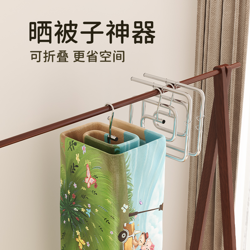 热销不锈钢螺旋式晒衣架窗外加厚晾床单被套神器家用多功能防风被