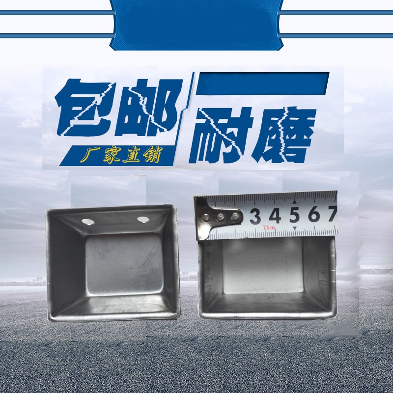 热销提升机皮带铁畚斗挖斗碾米机打米机输送带粮机黄色传送带平胶