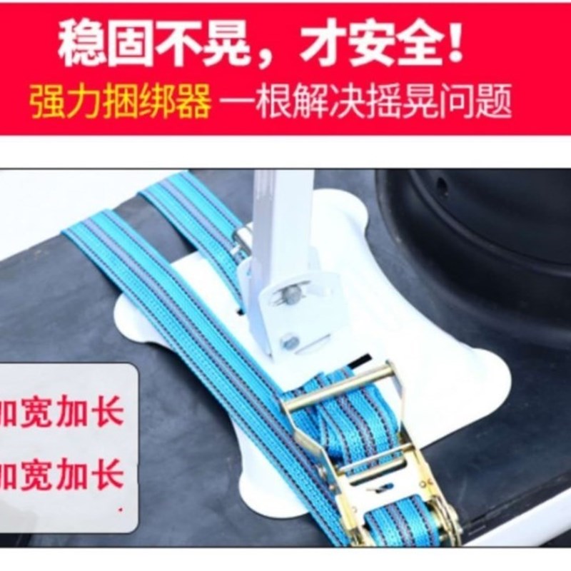 热销电动车前置座椅快速加宽捆绑器收紧器拉紧器固定捆绳自锁式不