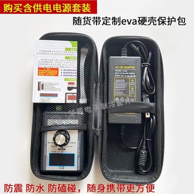 热销电子膨胀阀修复仪驱动器卡死修复变频空调膨胀阀故障检测维修