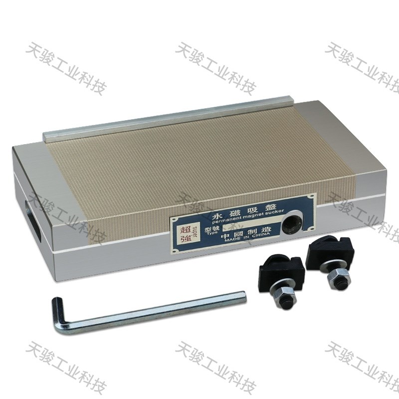 热销磁盘永磁吸盘磁台磨床火花机线切割磁力平面细目强力磁铁磁盘