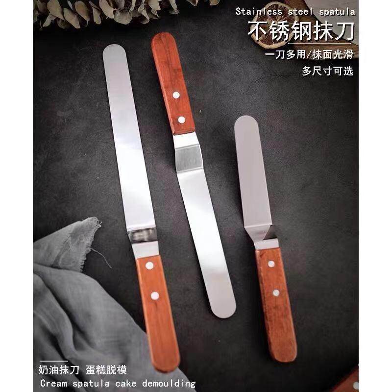 热销木柄曲柄不锈钢奶油抹刀6寸8寸10寸蛋糕刮平刀吻刀裱花刀烘焙
