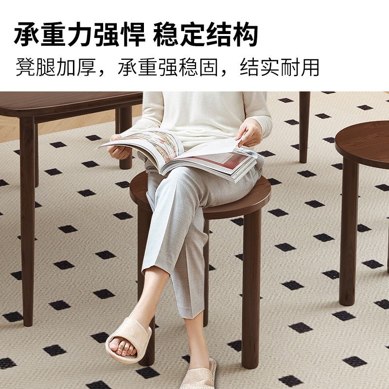 热销实木凳子圆凳可叠放家用矮凳边几餐桌凳叠叠乐组合带万向滑轮