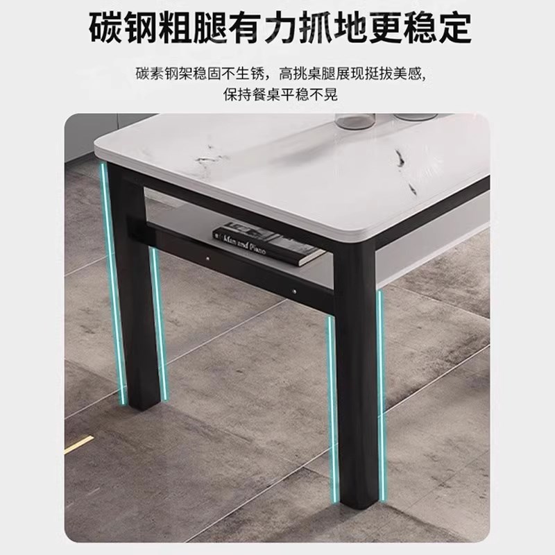 热销钢化玻璃双层餐桌椅组合现代家用吃饭桌子小户型客餐厅长方形