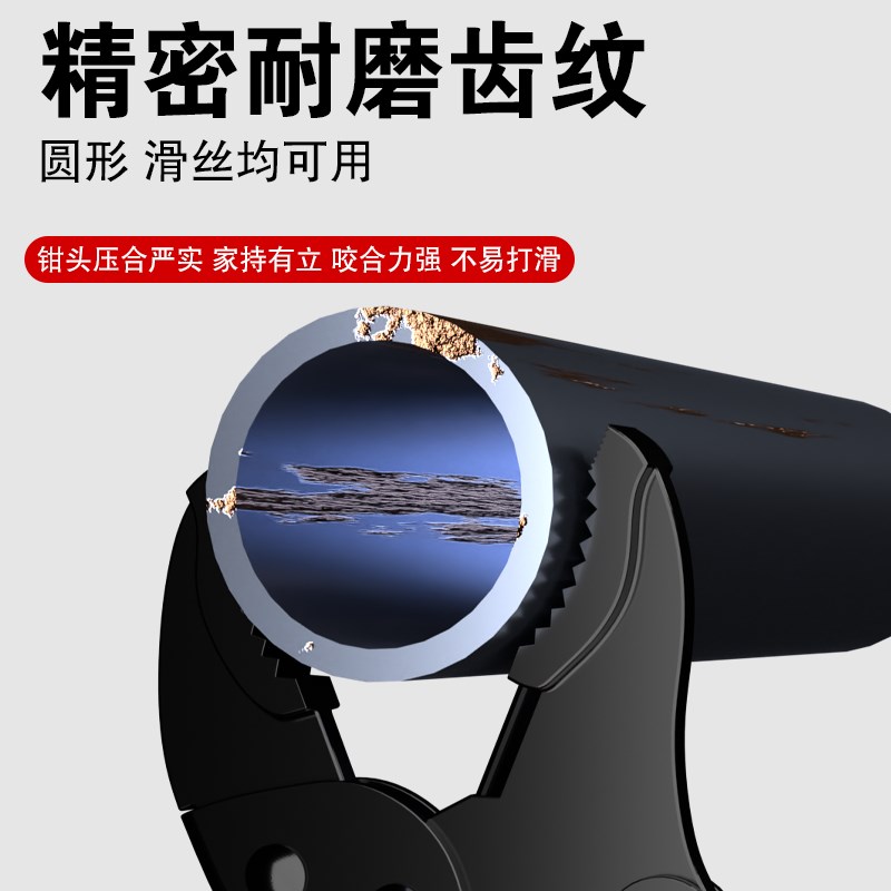 热销大力钳多功能夹钳子手动可调重型工业级压力钳木工用固定夹持
