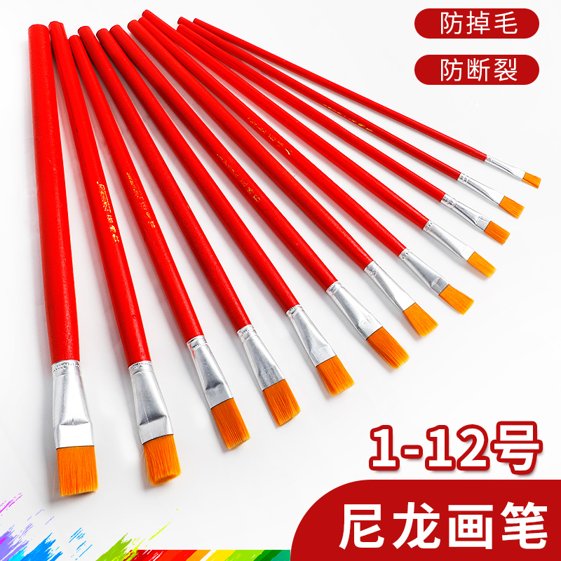 热销红杆木质尼龙毛油画笔水粉丙烯水彩笔一次性工业补油漆刷胶水