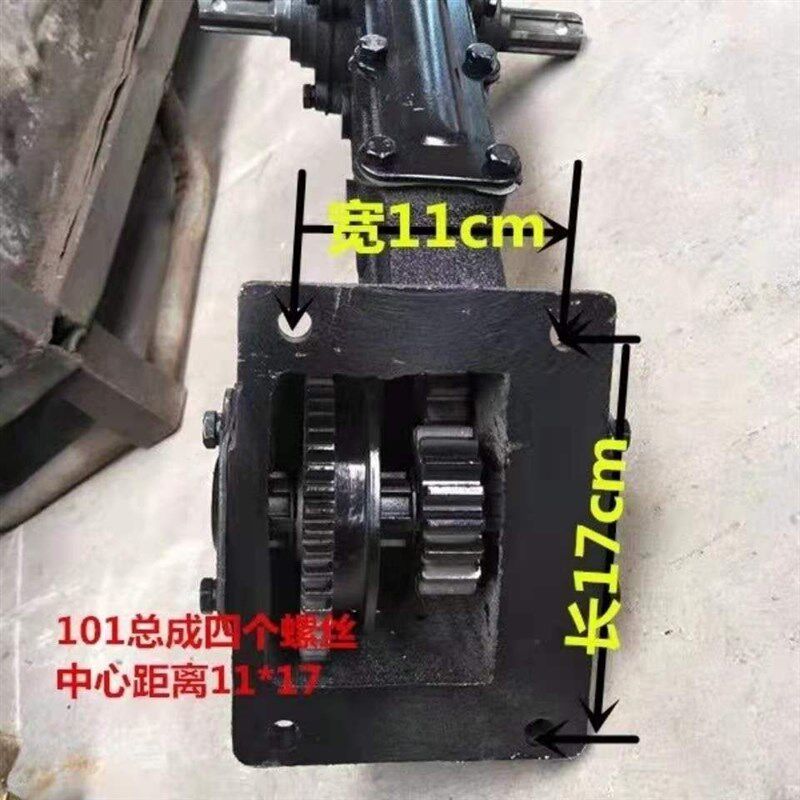 热销履带微耕机钢箱体总成齿轮变速箱手扶101沭河旋耕机箱体总成