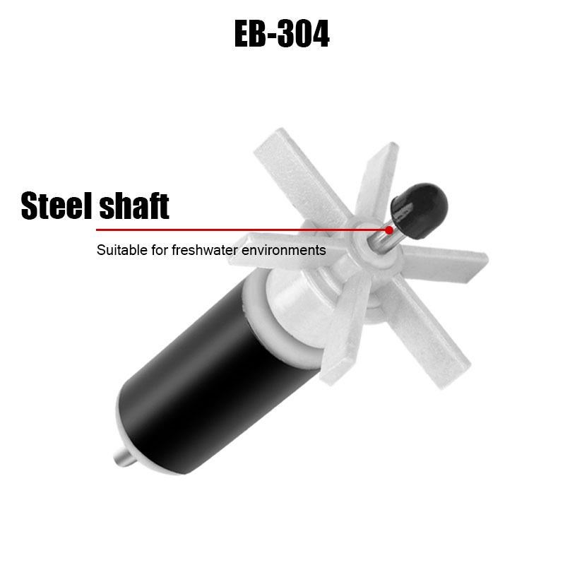 热销水泵转子 水轮叶片 主轴电机潜水泵配件 鱼缸水泵叶轮磁转子