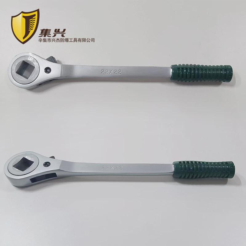 热销重型双向四方棘轮扳手快速扳手棘轮扳手棘轮扳手19-27mm