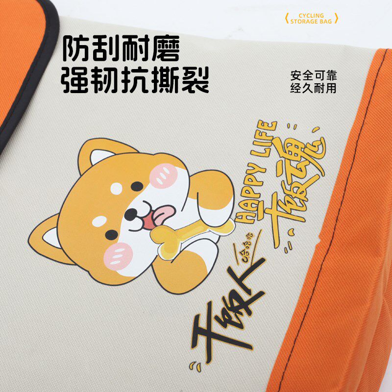 热销电动车挂包前置收纳袋防水挂物包电瓶车雨衣充电器手机置物储