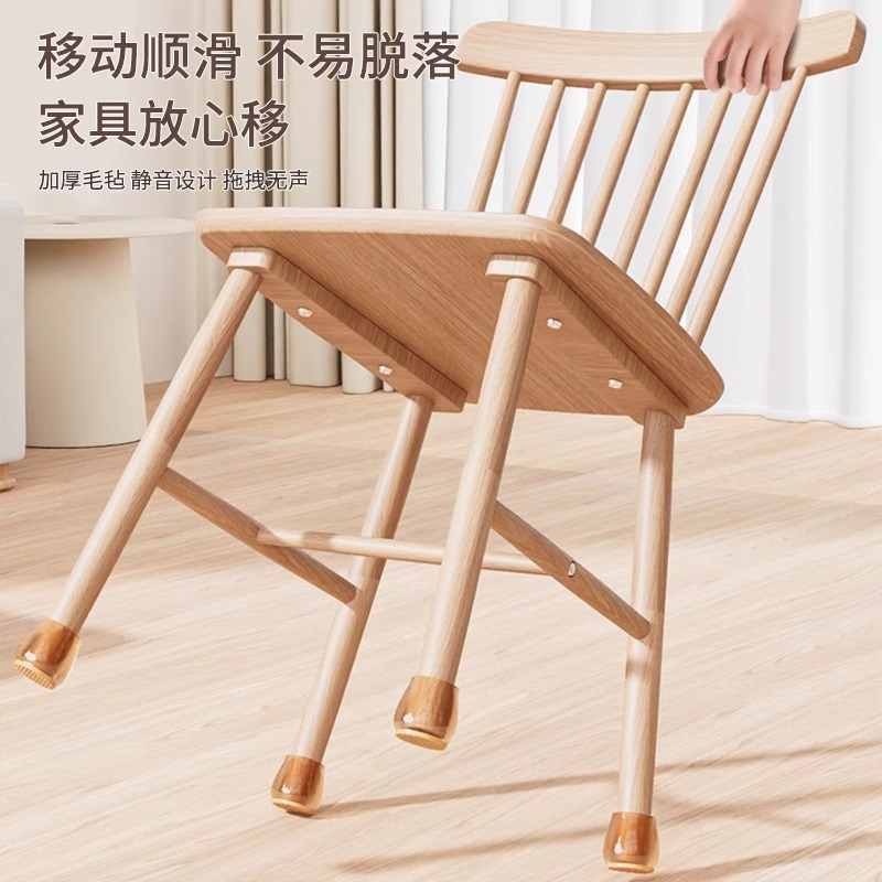 热销静音椅子脚垫凳子脚套加厚耐磨通用硅胶防滑垫餐桌板凳桌脚保