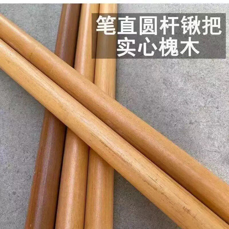热销铁锹柄锹把硬杂木锹杆马拉斯槐木手柄农用铁锨铲子实木柄把木