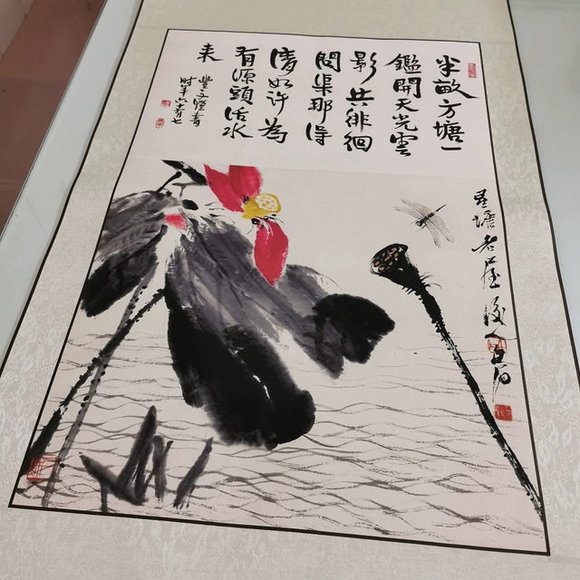 齐白石国画半亩方塘复古水墨书画花卉真迹微喷仿古装裱挂轴装饰画