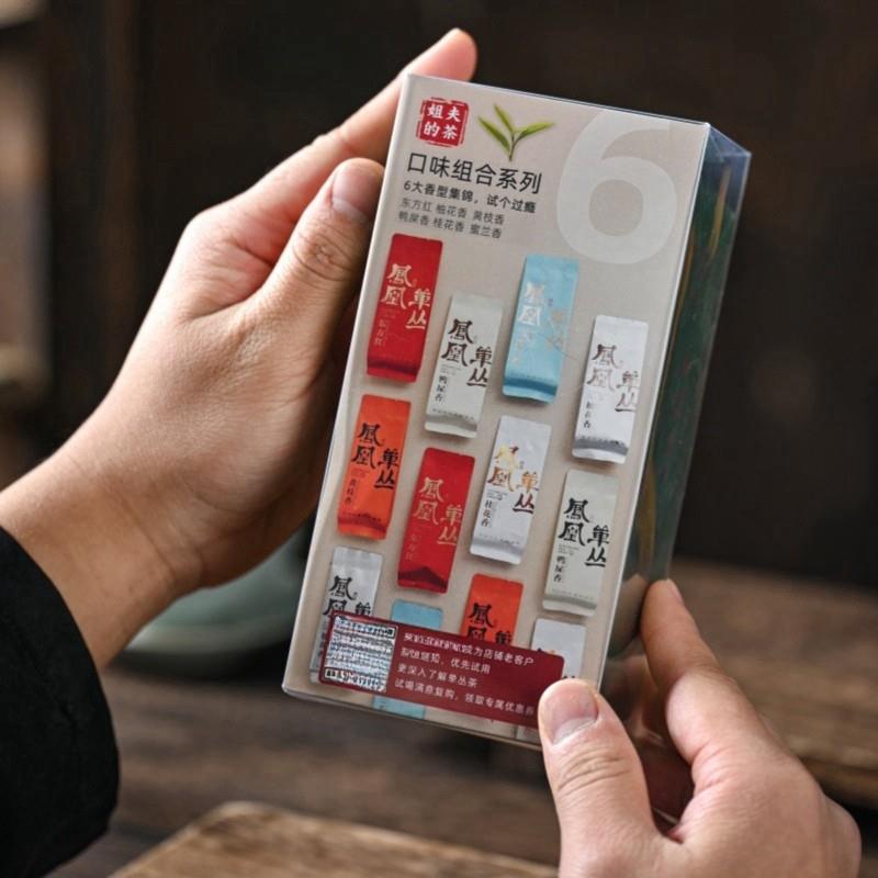 经典小泡装潮州凤凰单丛乌岽高山凤凰单枞单纵茶叶