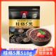 5黑混合即食五黑麦片518g黑芝麻方便饱腹速食懒人早代餐健身